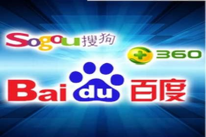 案例分享：SEM竞价代运营助力电商增长
